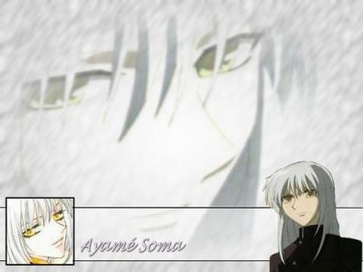 ayamé